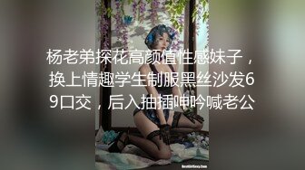 去人妻家里鞭打她