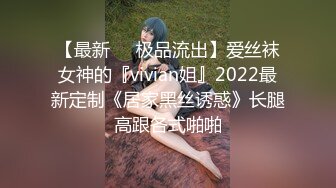 在家约操18岁jk小母狗还没起床直接硬操