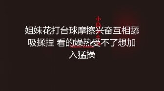 家庭主妇寻找刺激，【推油少年】，背着老公约SPA，良家人妻变相找鸭子，享受男人按摩抠逼，水声不断1