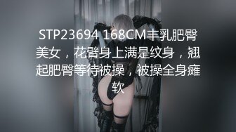 澡堂子内部员工偷拍几个白白嫩嫩的八字奶少妇洗澡