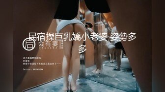 麻豆传媒 送喝醉的老公回家的上司 强操大奶人妻 吴梦梦