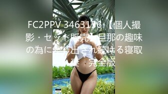 繁花女主角_20240125-191827-343