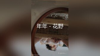 ★☆《硬核重磅泄密》★☆万人求档OF黑白通吃极品媚黑气质御姐【我是Z】私拍全套，车震野战露出被黑人健壮小哥玩肏