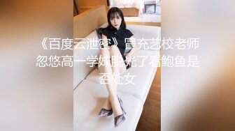 私人订制 鱼子酱 性感黑色蕾丝内衣 婀娜动人身段极致妩媚 曼妙苗条身姿明艳动人