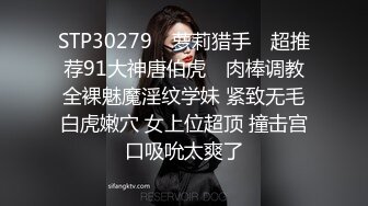 STP18158 大一校花的淫荡一面【啊啊啊啊啊】00后小美女，粉嫩诱人的胴体展示，超清画质，哪个男人看了不兴奋都难