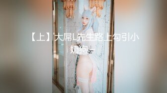 フロントホックブラと小さいパンティーで童贞の仆を挑発するとなりの奥さん 舞奈みく