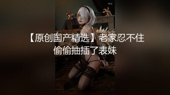 SWAG 粉丝泳池party火辣登场 Nana