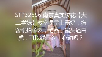 专找丶阿姨玩两小伙找双熟女4P激情，一人一个同时舔屌，转战到床上骑乘抽插，上下套弄自己动揉穴