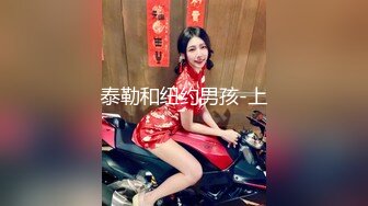 邪恶的网友 再再一次伸出上帝之手 惹的妹子大声叫唤