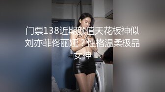 门票138近期颜值天花板神似刘亦菲佟丽娅？性格温柔极品女神