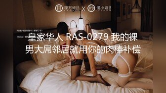 《百D云泄_密》绿帽老公带着丰满的老婆,参加淫乱的3P聚会,嗨翻现场