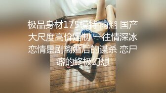 STP24580 【近日刚播颜值身材超棒女神】全身抹上精油，两个大车灯油光程亮，抖动肥臀镜头前特写，一线天馒头肥穴非常诱人