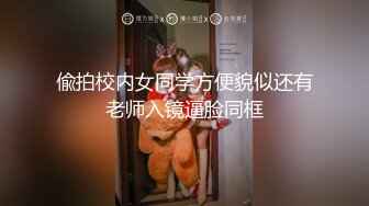  腰细胸大好身材妹子女仆装自慰啪啪，喜欢自慰先自慰一番振动棒抽插