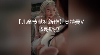 谭小灵 性感学生制服 娇媚丰腴有致惹火身段十足动人