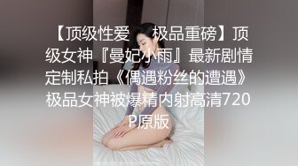 少妇吃鸡啪啪