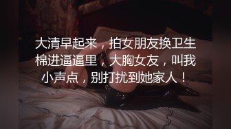 ❤️吃瓜-武汉一高颜值女子商场内裸奔，现场原版无码画面流出，身份被扒，原因披露