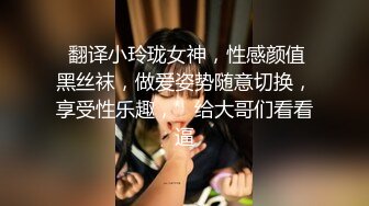 ✿清纯小母狗✿肤白貌美大长腿极品母狗校花被金主爸爸剃掉稀疏阴毛成为小白虎，紧致小穴包裹吸吮大肉棒~