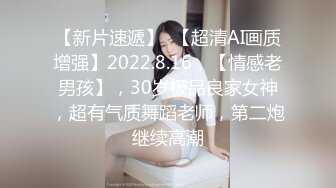 验证自拍2