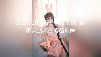 【OnlyFans】台湾网红【Cocopie】巨乳CoPlay擦边VIP订阅福利