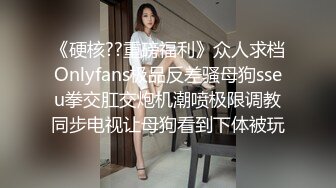 长期操的雅安熟女