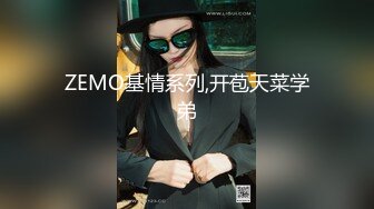 叔叔花大价钱引诱发育的还不错的大奶子亲侄女 BB有点紧不好进去