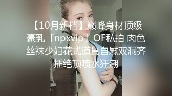 《百D云泄密》情侣酒店开房趁女友喝多了醉醺醺的尝试开发她的屁眼先帮她牛奶灌肠