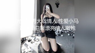 无套爽操黑皮纹身汉子,后入猛操背部线条好迷人,粗嗓叫床声听着就想操烂他,直接捅出白沫