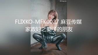 星空無限傳媒 XKTY010 饑渴護士的性愛治療 榨幹你所有的精液 露露