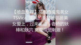 【违规昵称】G奶女神气质美女，自慰秀，身材叫声销魂，一场赚了大把钱，极品人人爱 (4)