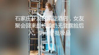 精神小伙喜欢熟女风骚淫荡过足了性爱瘾,压榨少年不手软