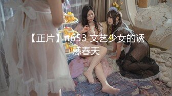 MDX-0230专职主妇的性爱午后-蜜苏