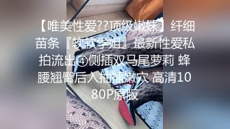 【小辉寻花】19岁新人嫩妹，总想揩油，几次得手，少女的乳房真美丽，对白精彩刺激