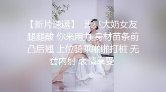 医院的小骚逼