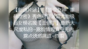 XK-8116 《诱奸儿媳》 公公的特殊照料