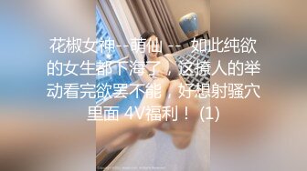 速遞】   【AI画质增强】❤️说话细声细气的紫色风衣丸子头软妹子❤️穿着肉丝，意想不到的十分耐操！[1.62G/MP4/00:46:52]