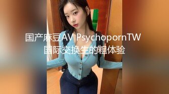 国产麻豆AV 皇家华人 天美传媒 TM0018 舔点师尬上哈棒师 茜茜