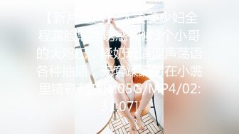 ✿小母狗萝莉✿Twitter萝莉〖Y酱酱酱〗可爱人形小母狗被主人爸爸调教 稚嫩小骚穴被大肉棒狠干 清纯反差视觉超强