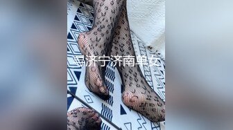 ❤️少女条纹长筒袜❤️大一校花母狗极度反差翘起小屁屁迎接大肉棒进入，诱人紧致凹凸身材被操爽了白浆直流！