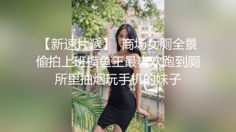  完美御姐气质风骚颜值又高，做爱很主动给大哥交大鸡巴，床上被大哥草着跟狼友互动撩骚