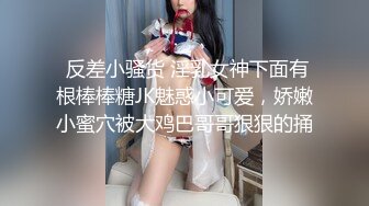 RR-002.性感人妻勾引小叔.麻豆传媒映画x肉肉传媒