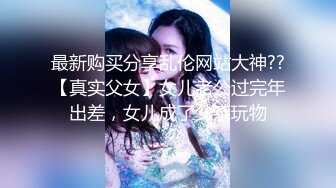 【新片速遞】  漂亮美眉 哥哥已经好湿了 为什么不怎么硬 不是不耐烦它要是硬的也可以啊 身材苗条鲍鱼粉嫩 吐槽小哥鸡鸡换姿势就软