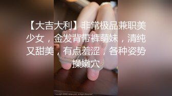 最新5月无水首发福利！推特终极反差才艺女神【笑笑有好运】私拍自弹自唱各种热门歌曲露奶露逼唱着唱着阳具还滑出来了