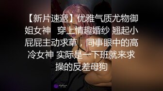 酒醒后姐妹双双齐发骚，玉臀并排高耸，柳腰玉股尽展现