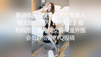 ✿大长腿美少女✿白嫩甜美学妹享受被操的快感妹妹身上全身青春的气息，小母狗只配被打桩大鸡巴塞满小母狗的骚逼