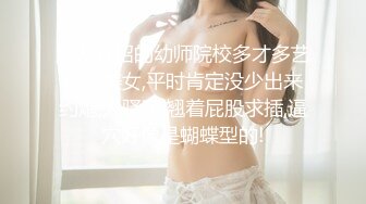 MD-0068 林思妤 欲女化妆师误入AV片场，资深男优传授性爱技巧 麻豆传媒映画