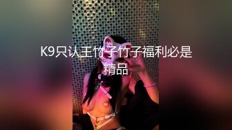 和小女友爱爱，这叫声绝了