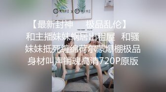 商场女厕全景偷拍多位美女嘘嘘各种美鲍一一呈现 (14)