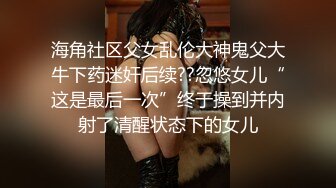 -娇小身材苗条妹子被各种玩弄 肛塞插菊花逼逼插振动棒再爆菊