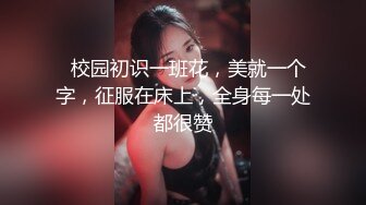 自家客厅沙发上小夫妻口交，露脸给口