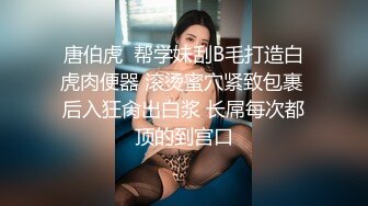 【最新流出✿极品福利姬】万人追踪P站红人极品反差小女神wanrous私拍~无可挑剔的身材多种剧情啪啪野战无水原画